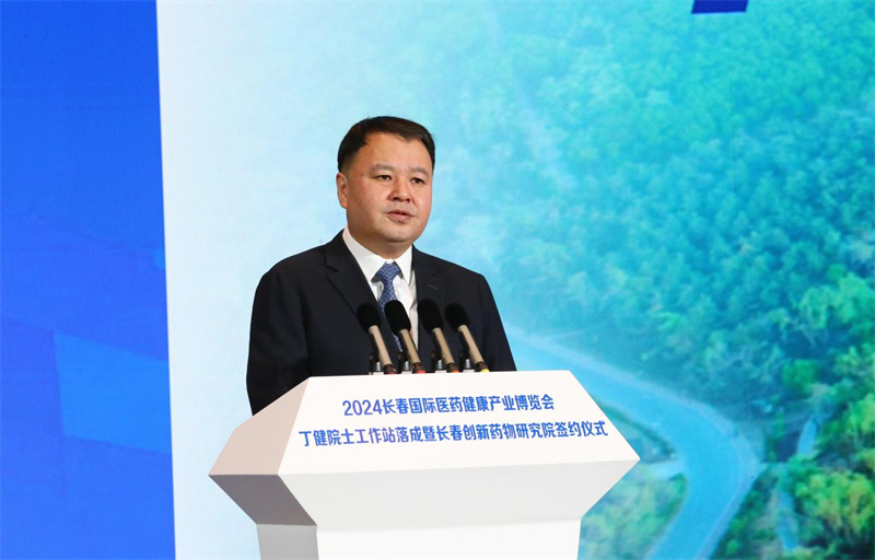 Z6·尊龙凯时「中国区」官方网站