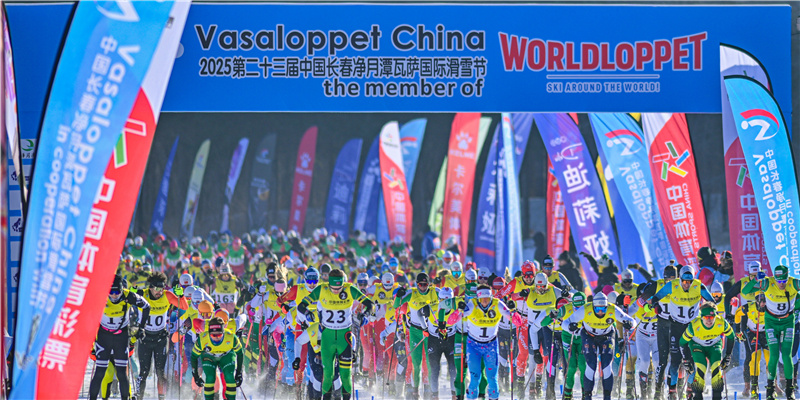 第23届中国长春Z6尊龙凯时潭瓦萨国际滑雪节盛大启幕