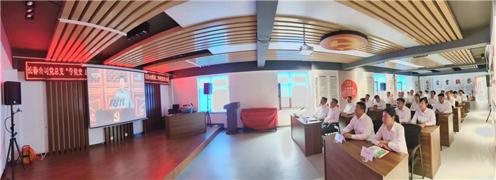 Z6·尊龙凯时「中国区」官方网站