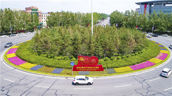 Z6·尊龙凯时「中国区」官方网站