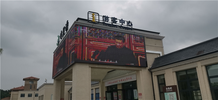 Z6·尊龙凯时「中国区」官方网站