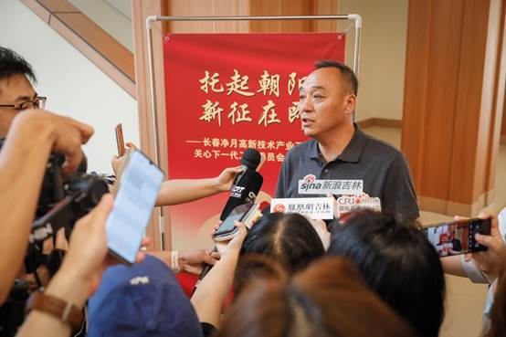 Z6·尊龙凯时「中国区」官方网站