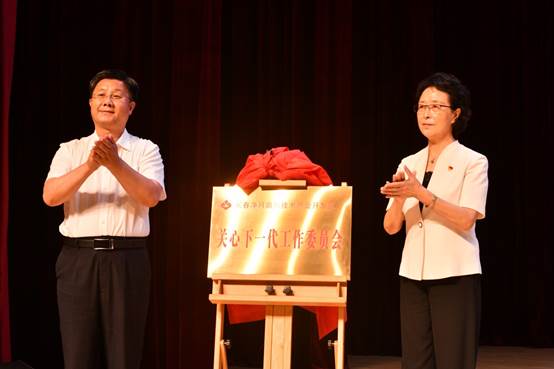 Z6·尊龙凯时「中国区」官方网站