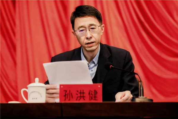 Z6·尊龙凯时「中国区」官方网站